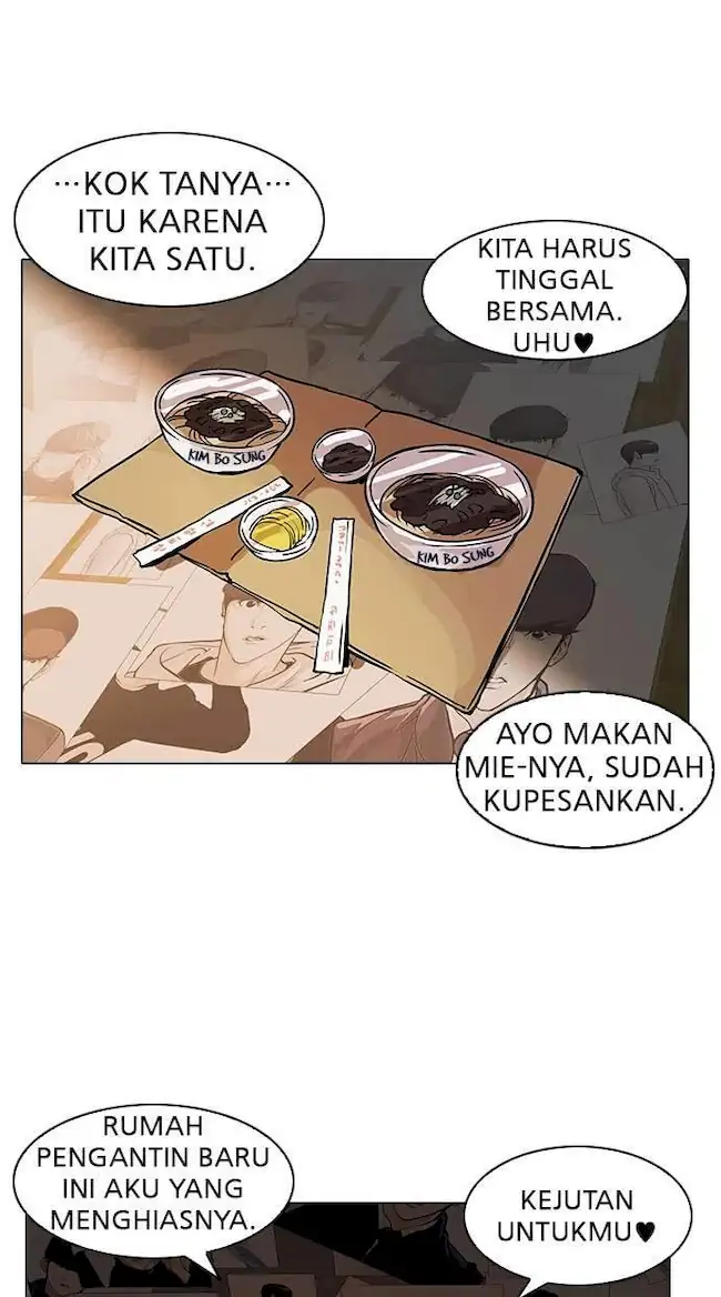 Baca Manhwa Lookism Chapter 118 Gambar 2
