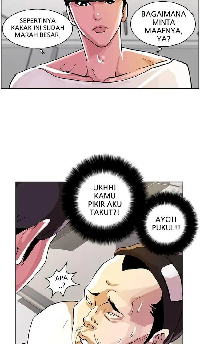 Lookism Chapter 12 Gambar 67