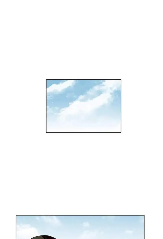 Baca Manhwa Lookism Chapter 121 Gambar 2