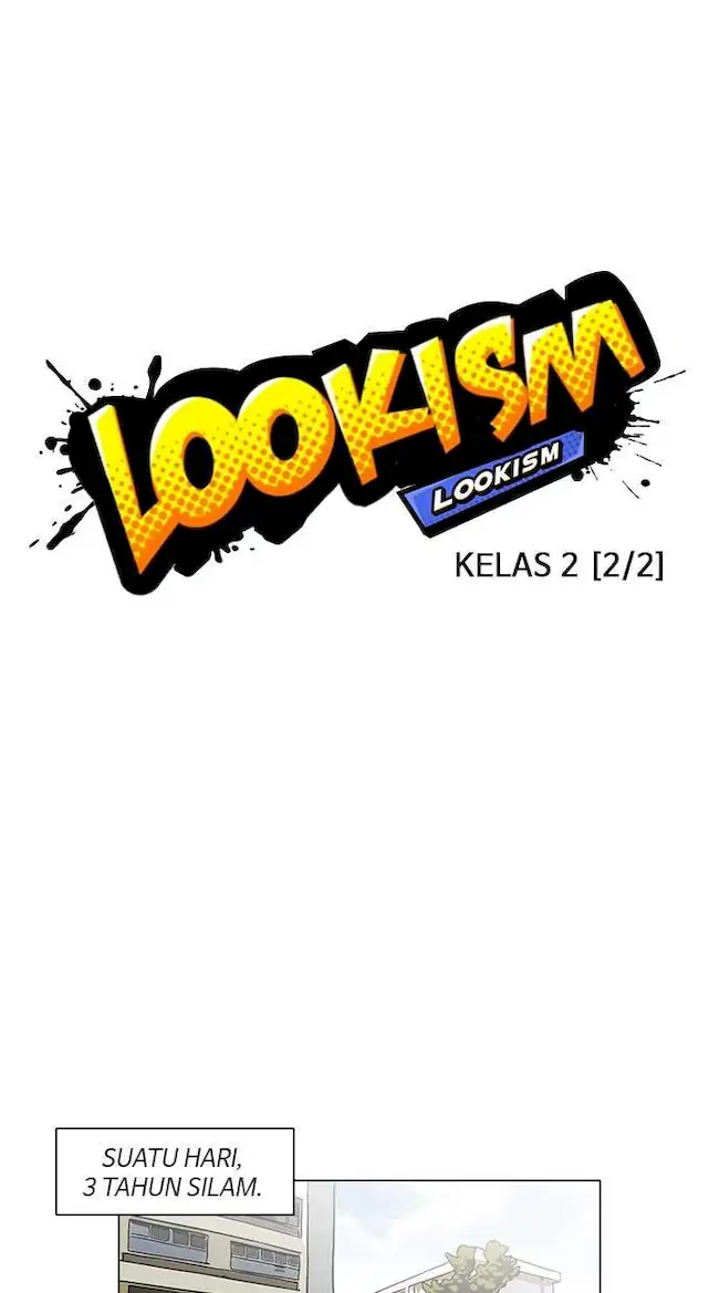 Baca Manhwa Lookism Chapter 122 Gambar 2