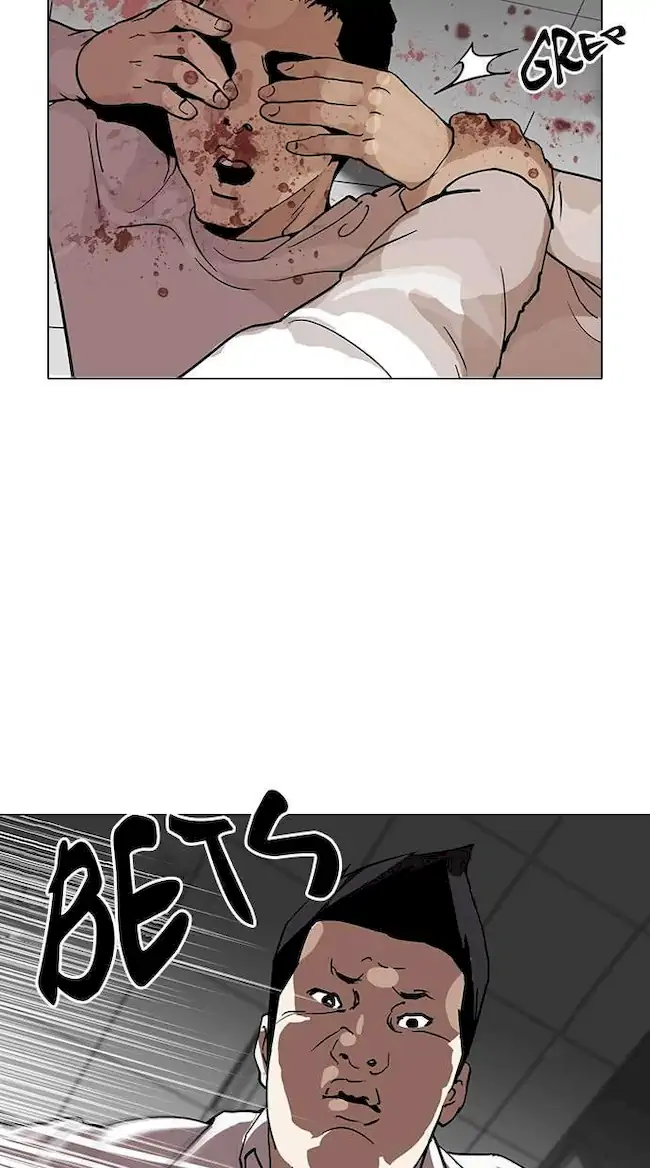 Lookism Chapter 123 Gambar 64