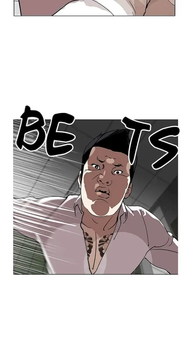 Lookism Chapter 124 Gambar 7