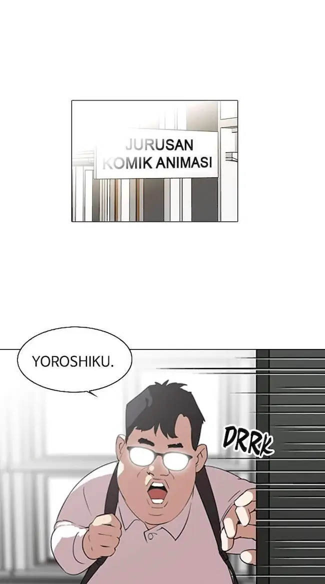 Baca Manhwa Lookism Chapter 129 Gambar 2