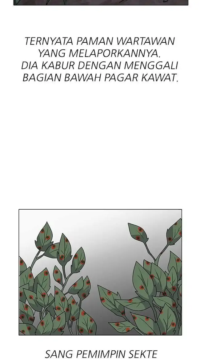 Lookism Chapter 137 Gambar 74