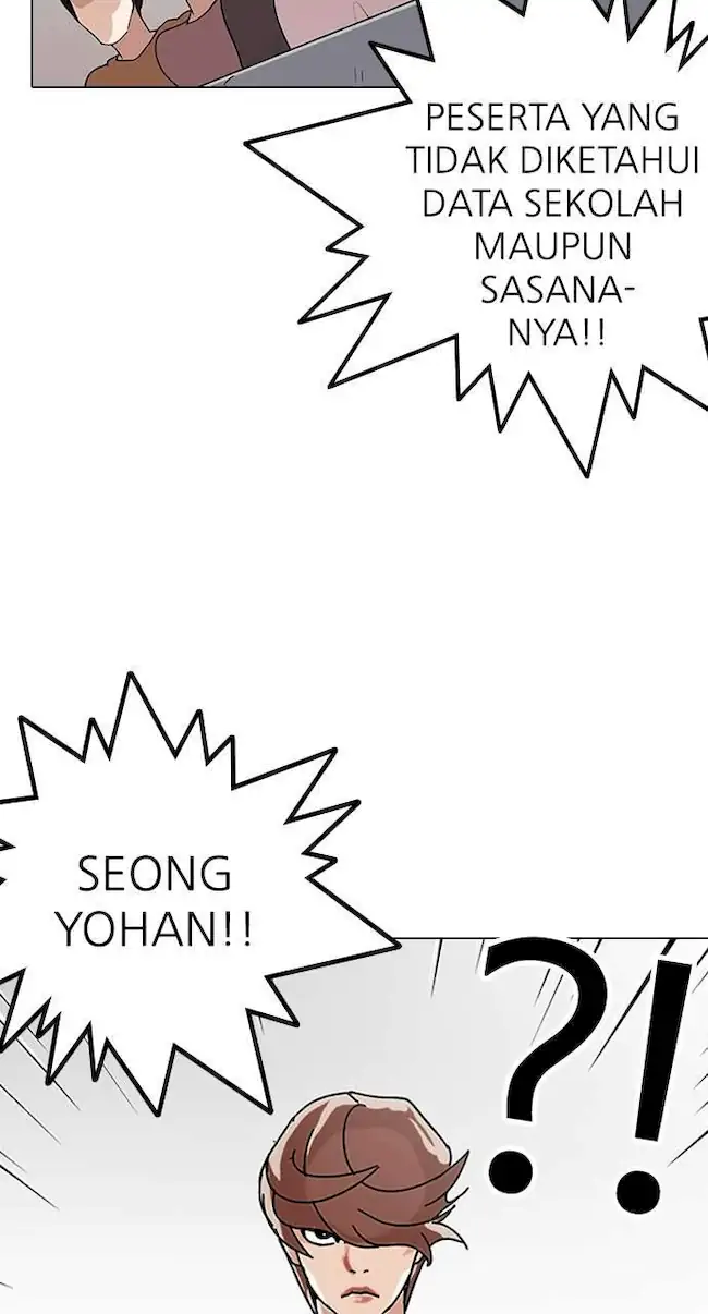 Lookism Chapter 137 Gambar 90