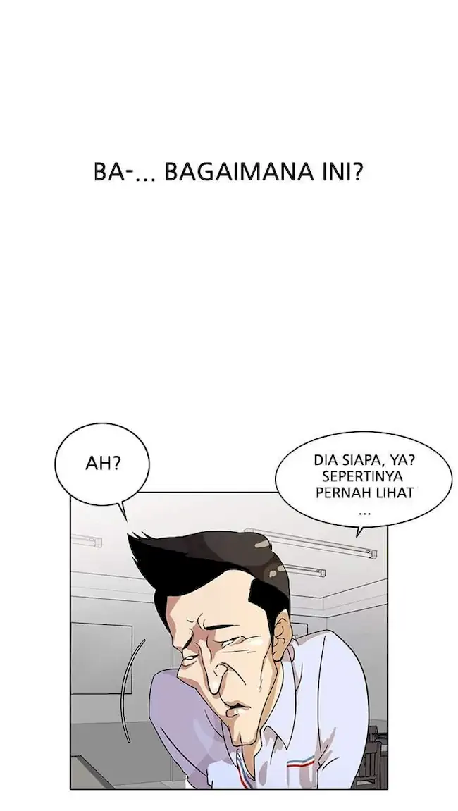 Baca Manhwa Lookism Chapter 14 Gambar 2