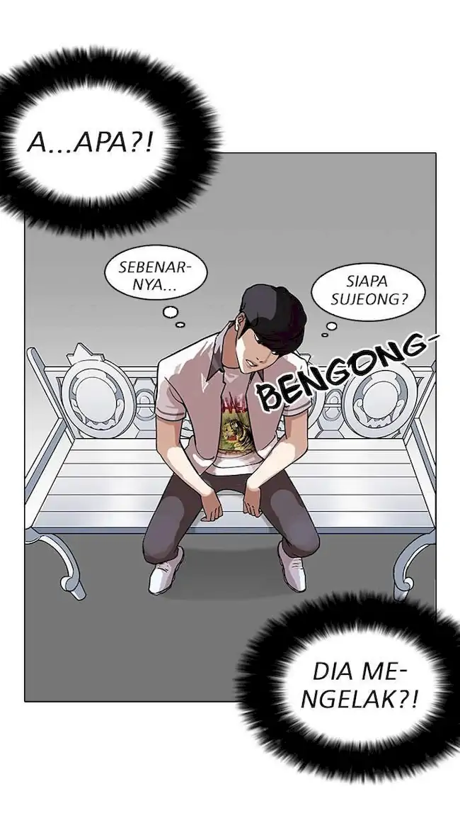 Lookism Chapter 145 Gambar 24