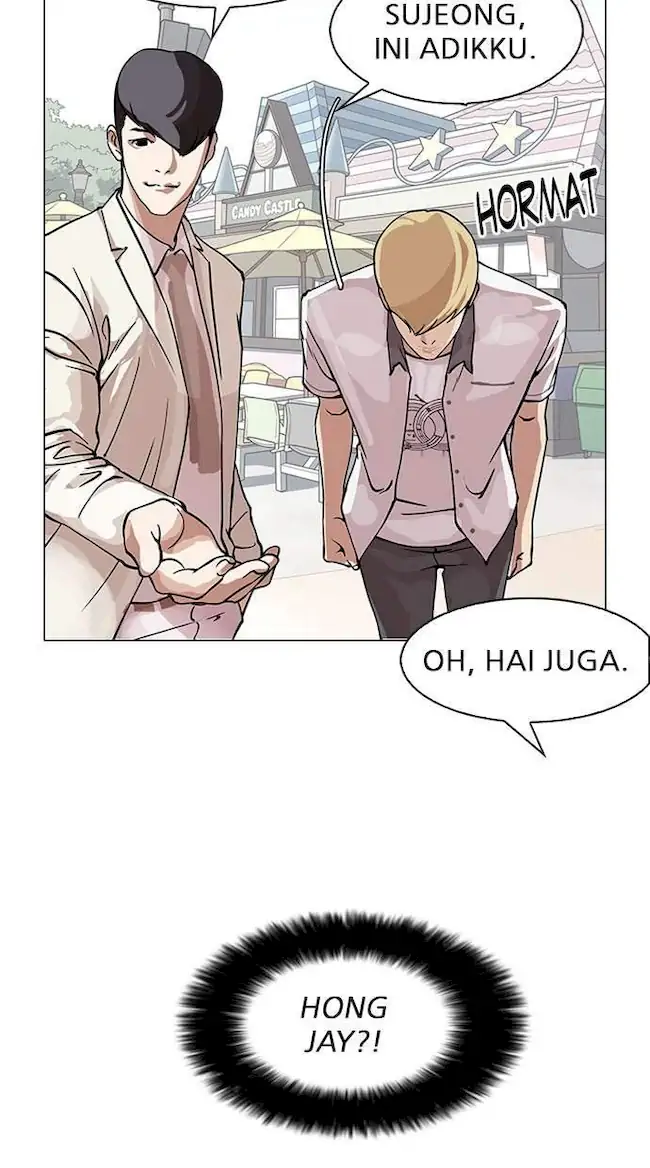 Lookism Chapter 147 Gambar 75