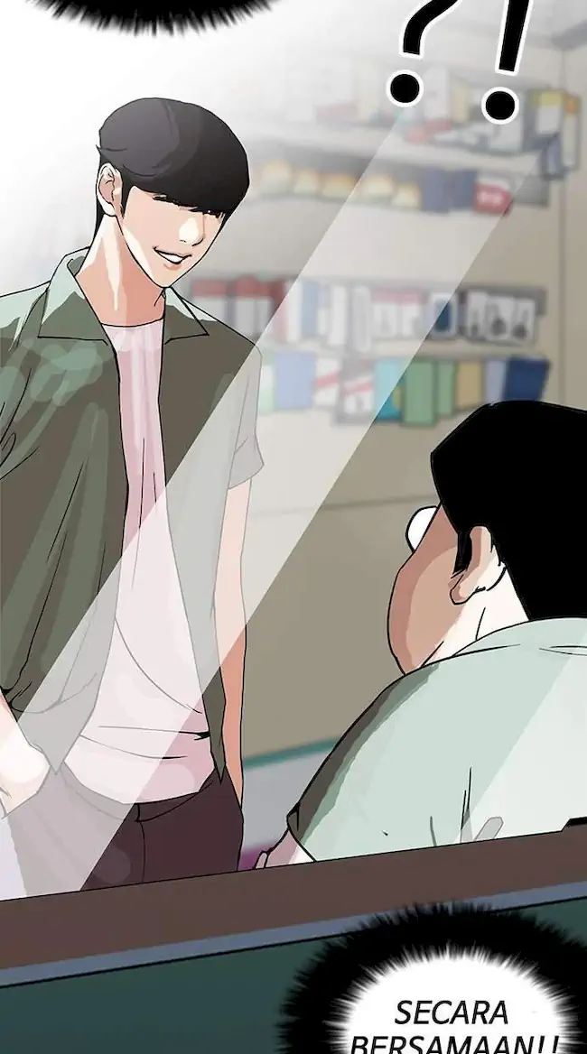 Lookism Chapter 148 Gambar 109