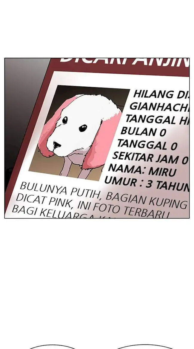 Lookism Chapter 150 Gambar 20