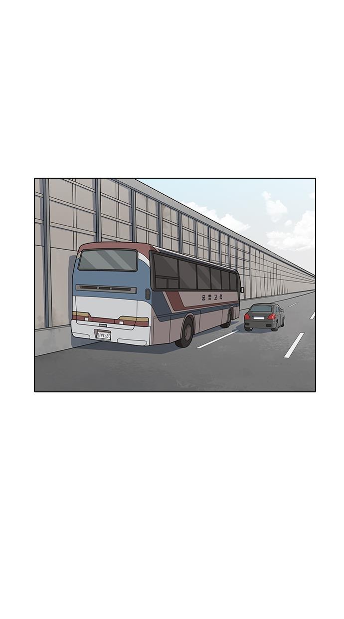 Baca Manhwa Lookism Chapter 153 Gambar 2