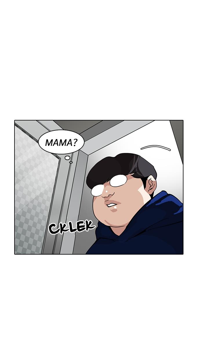 Lookism Chapter 153 Gambar 21