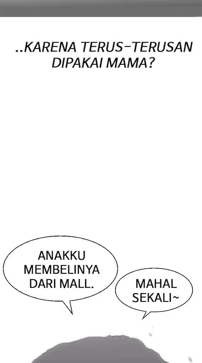 Lookism Chapter 157 Gambar 70