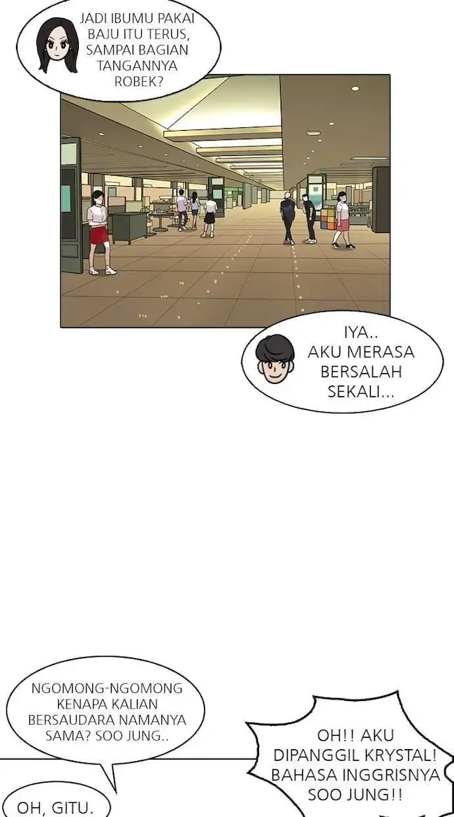 Lookism Chapter 161 Gambar 75
