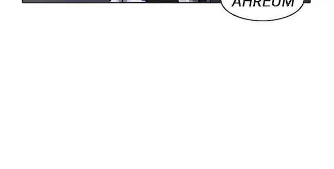 Lookism Chapter 163 Gambar 100