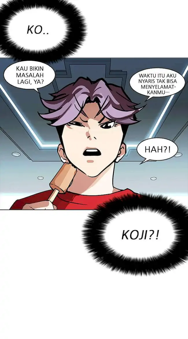 Lookism Chapter 167 Gambar 112