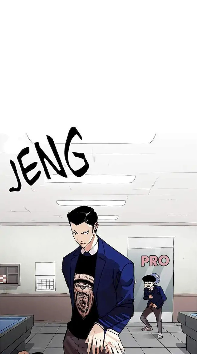 Baca Manhwa Lookism Chapter 167 Gambar 2