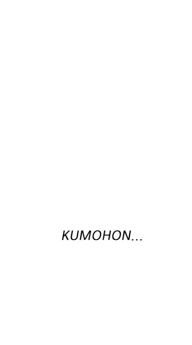 Lookism Chapter 173 Gambar 74
