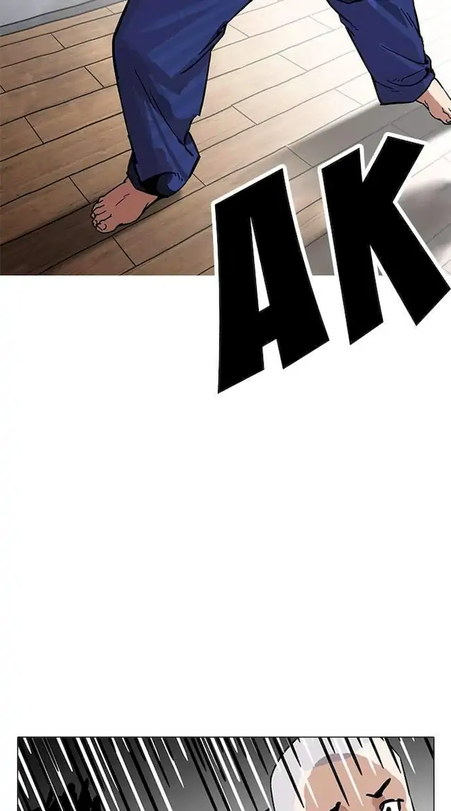 Lookism Chapter 182 Gambar 22