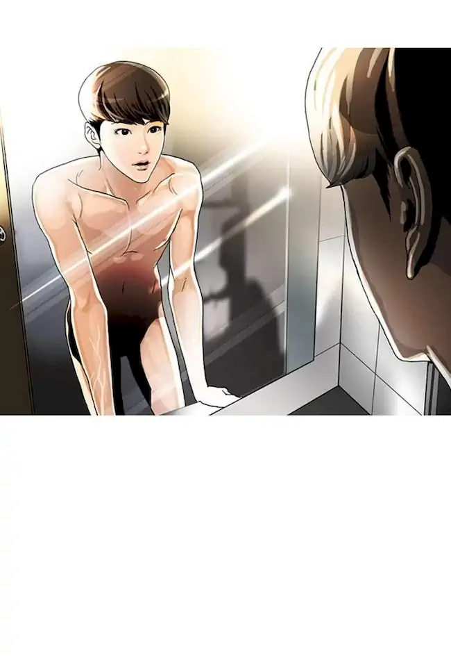 Lookism Chapter 2 Gambar 117