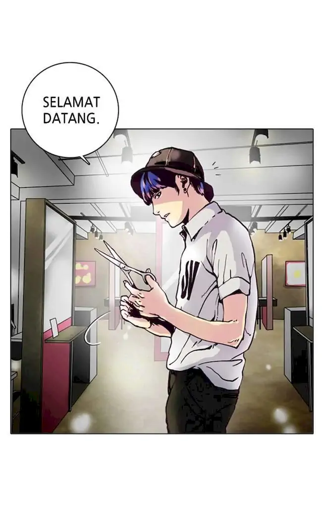 Lookism Chapter 2 Gambar 51