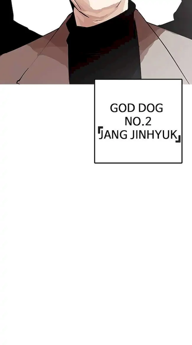 Lookism Chapter 203 Gambar 121