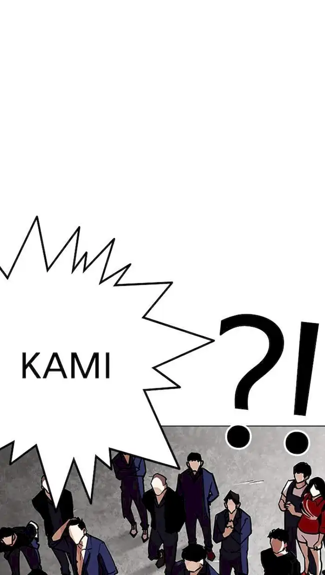 Lookism Chapter 205 Gambar 110