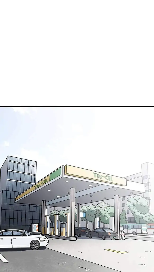 Baca Manhwa Lookism Chapter 205 Gambar 2