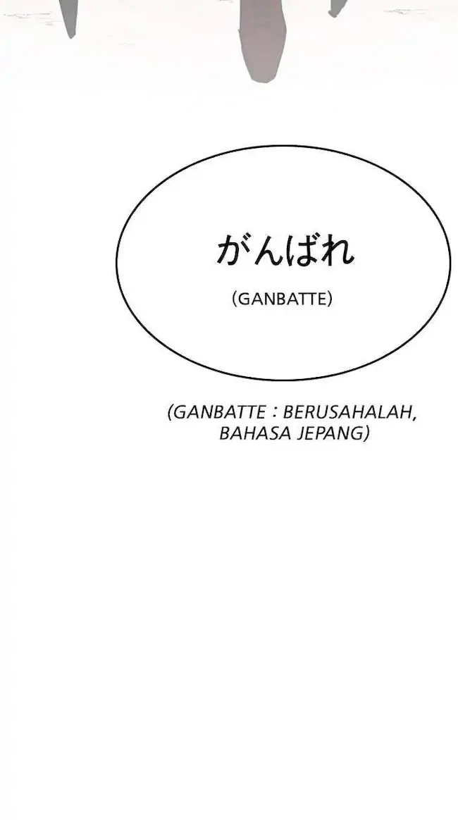 Lookism Chapter 212 Gambar 105