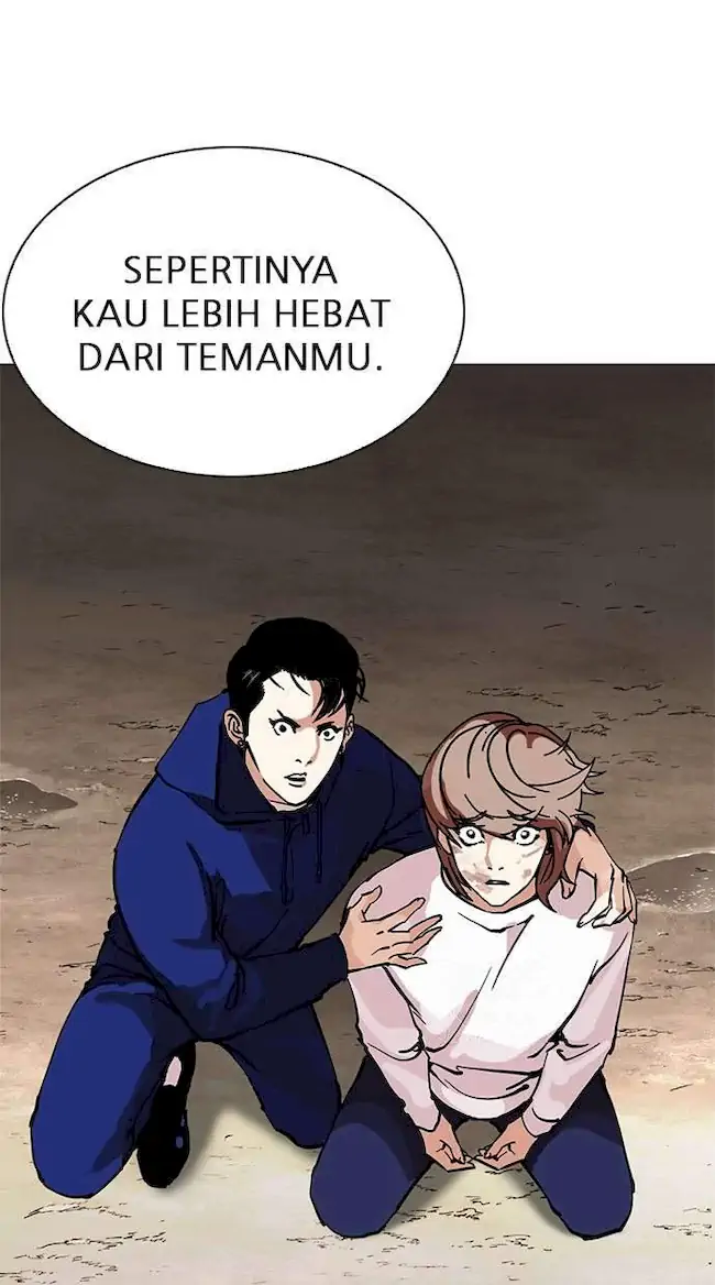 Lookism Chapter 212 Gambar 94