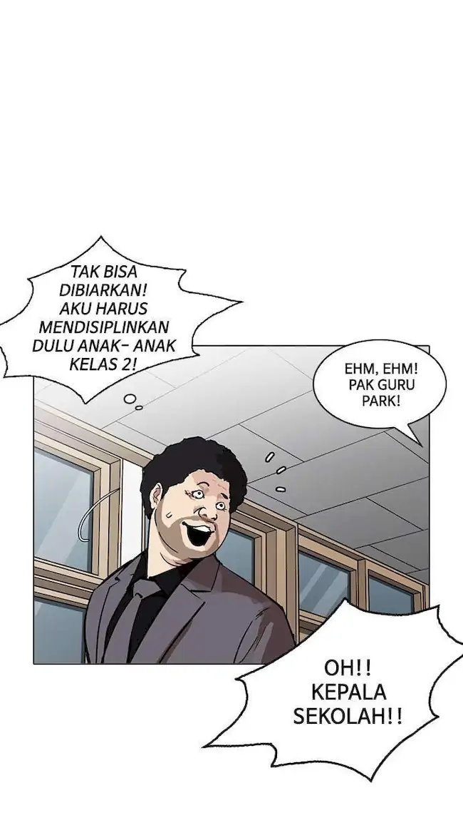 Lookism Chapter 213 Gambar 107