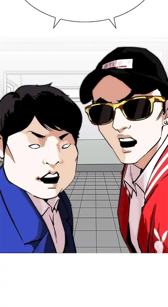 Lookism Chapter 214 Gambar 24