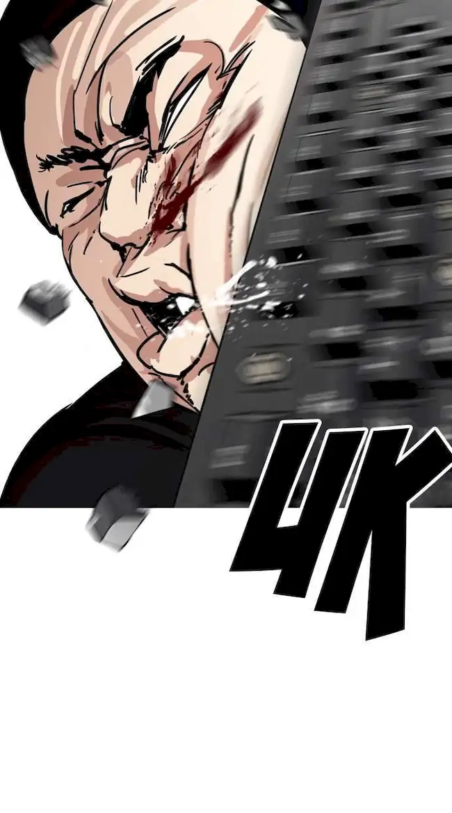 Lookism Chapter 217 Gambar 154