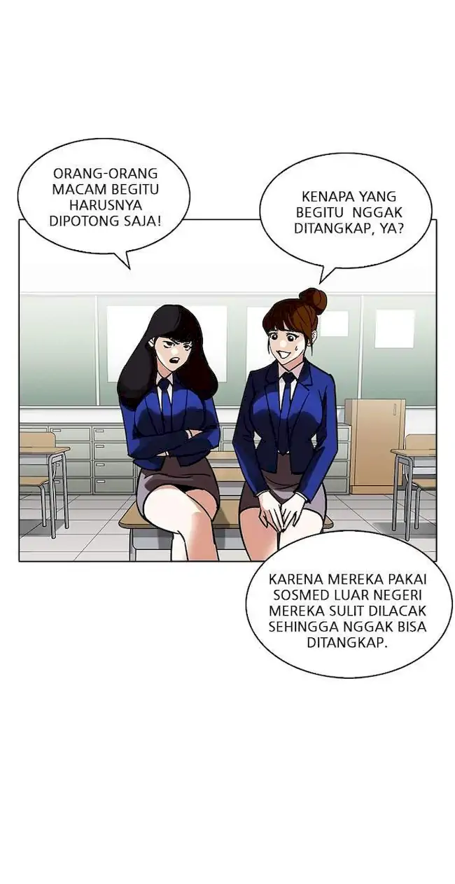 Lookism Chapter 218 Gambar 31