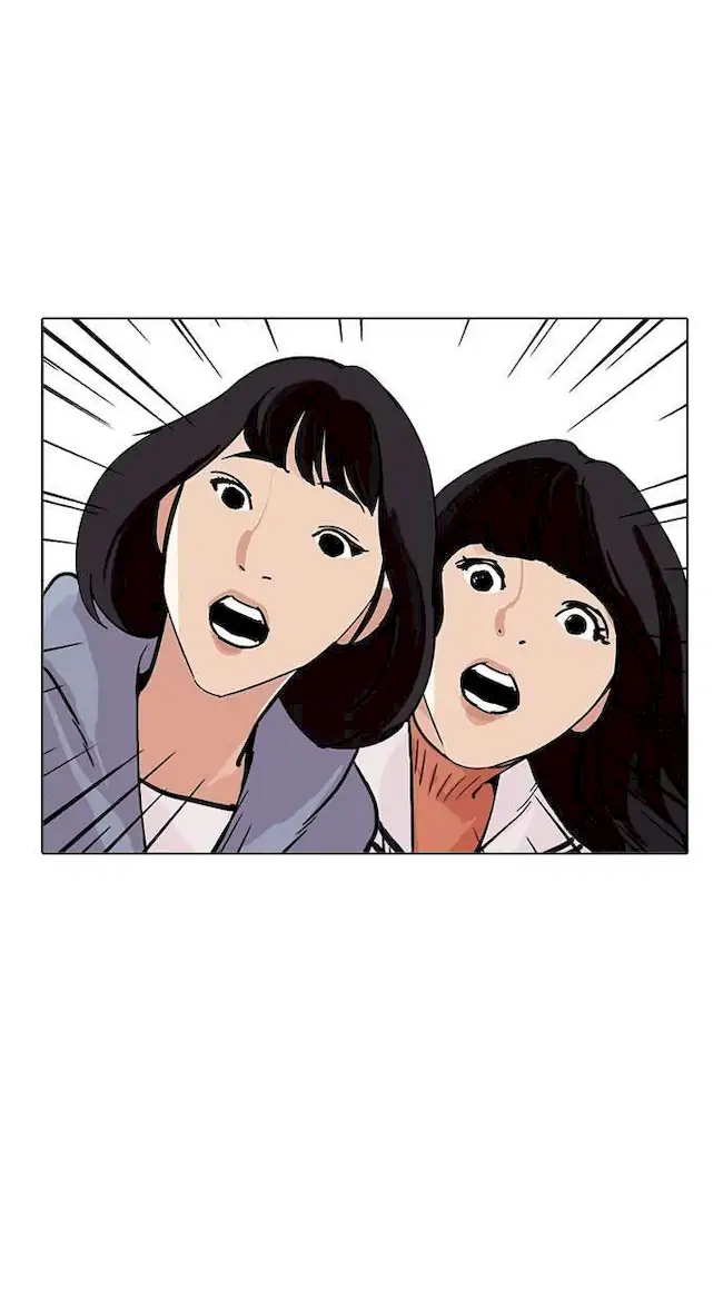 Lookism Chapter 219 Gambar 138