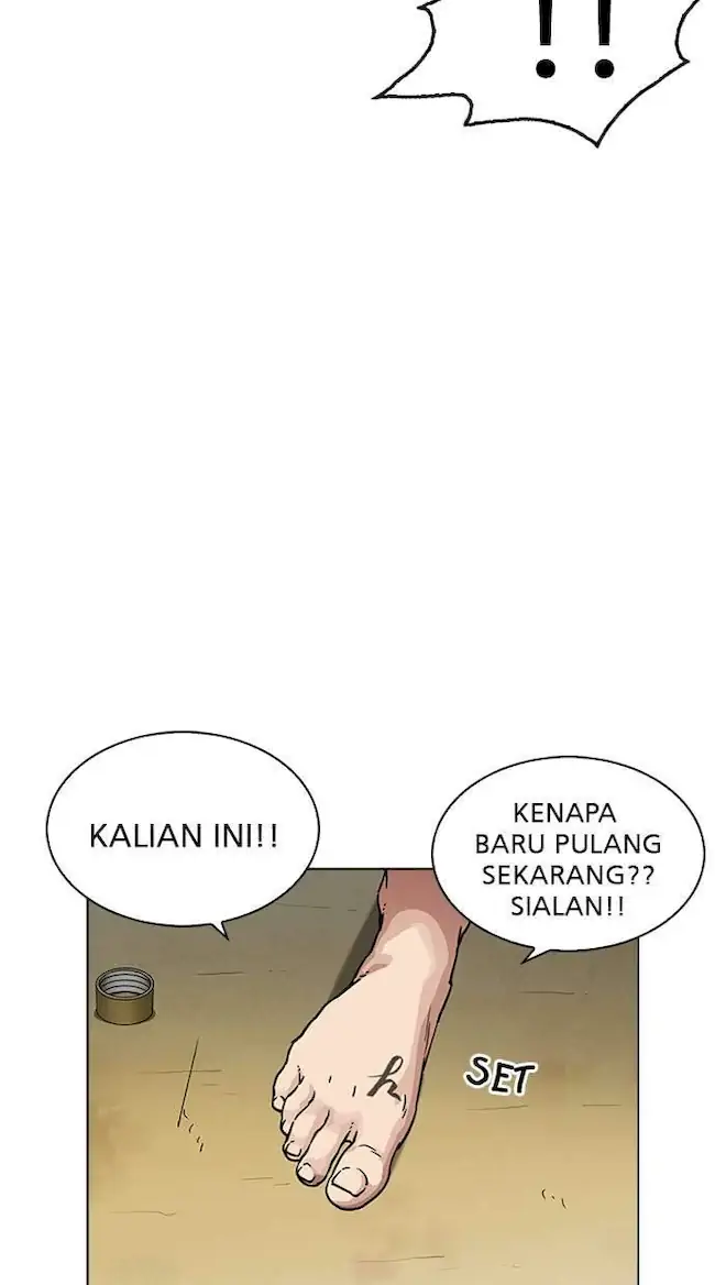 Lookism Chapter 220 Gambar 111