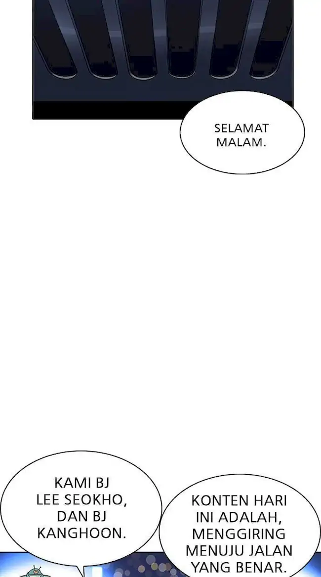 Baca Manhwa Lookism Chapter 220 Gambar 2