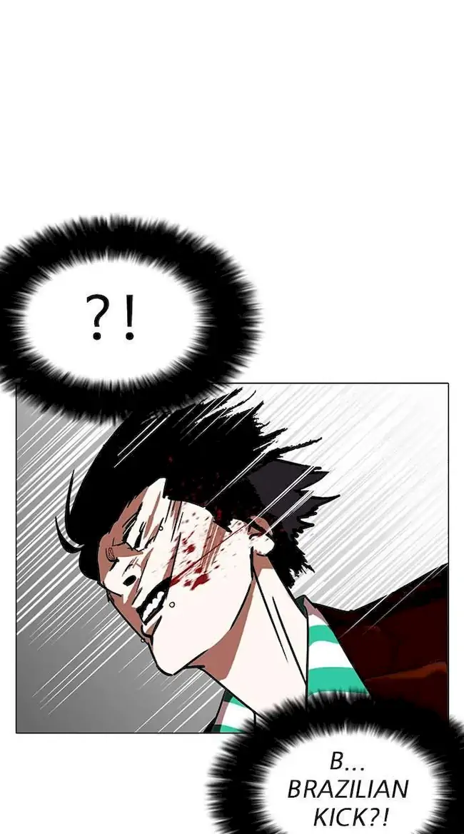 Lookism Chapter 225 Gambar 74