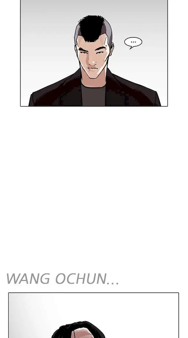 Baca Manhwa Lookism Chapter 229 Gambar 2