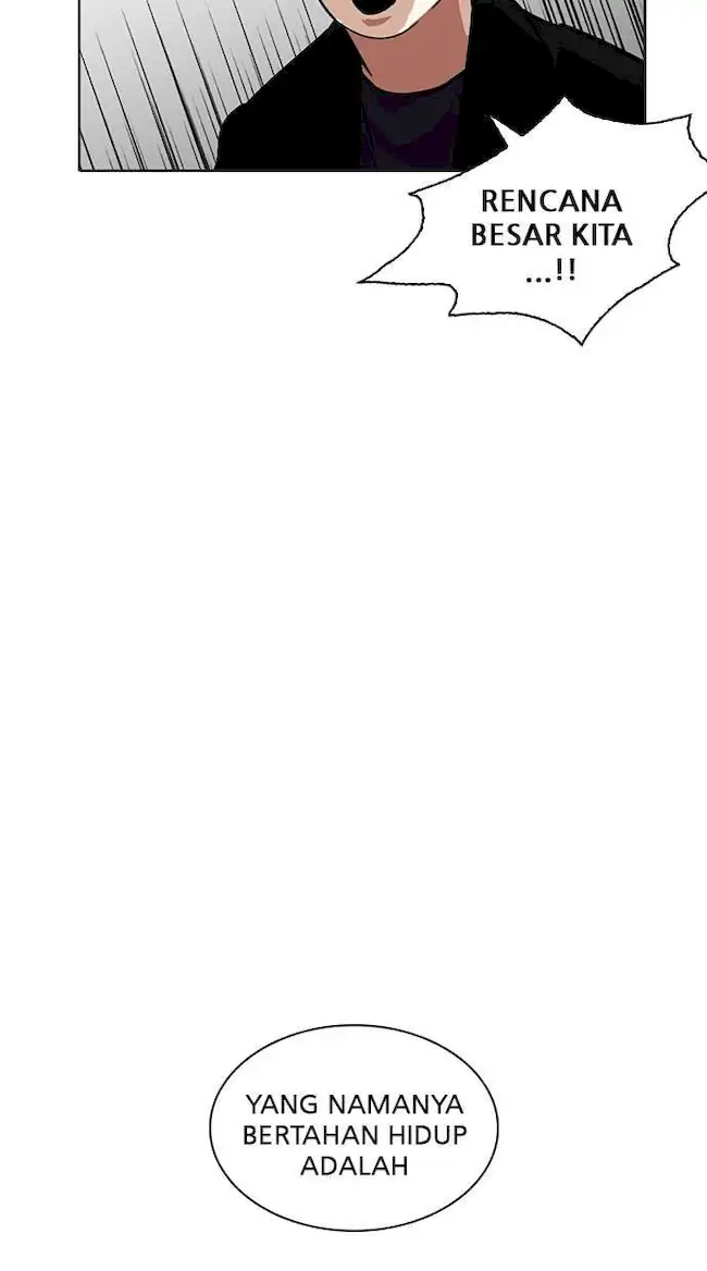 Lookism Chapter 230 Gambar 124
