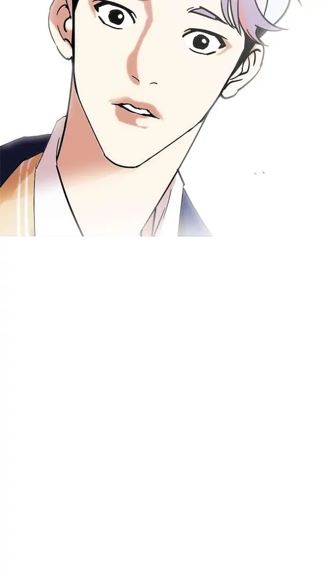 Lookism Chapter 231 Gambar 134