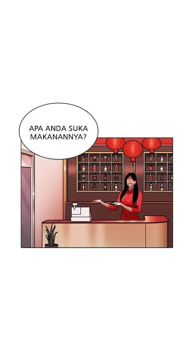 Baca Manhwa Lookism Chapter 231 Gambar 2