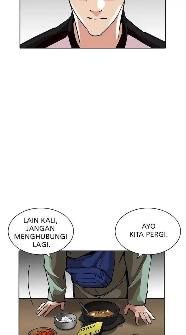 Lookism Chapter 231 Gambar 79