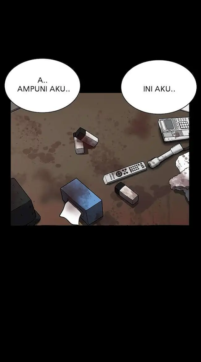 Baca Manhwa Lookism Chapter 232 Gambar 2
