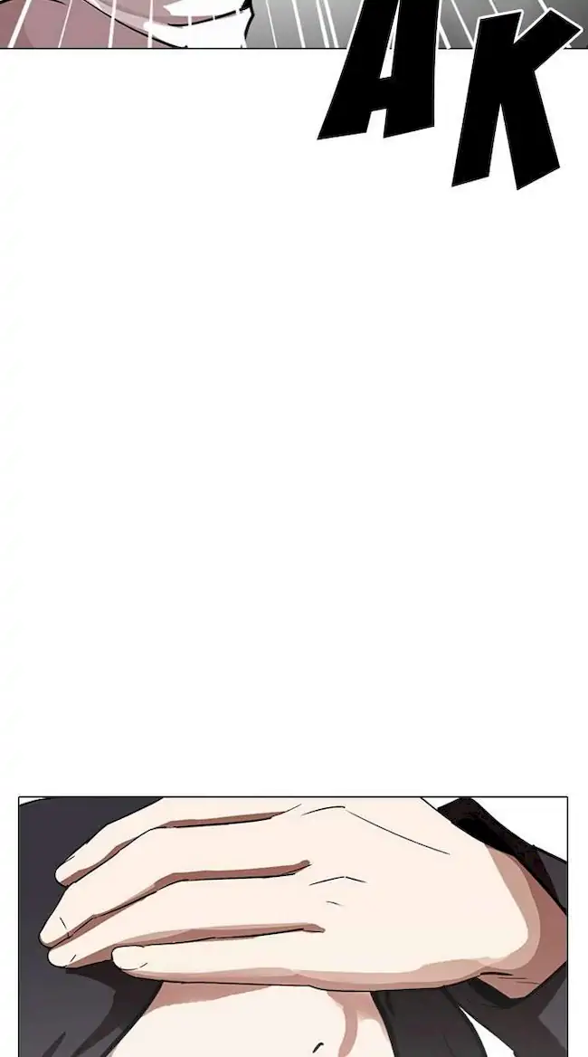 Lookism Chapter 235 Gambar 101
