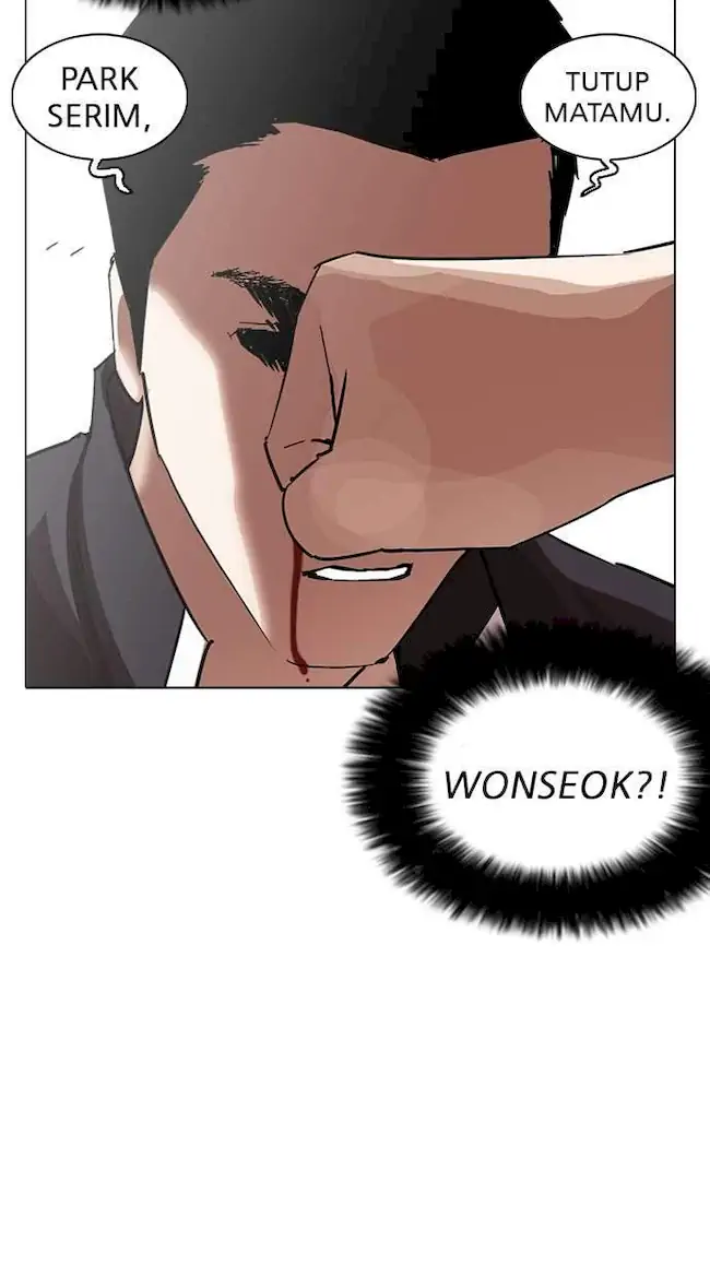 Lookism Chapter 235 Gambar 103