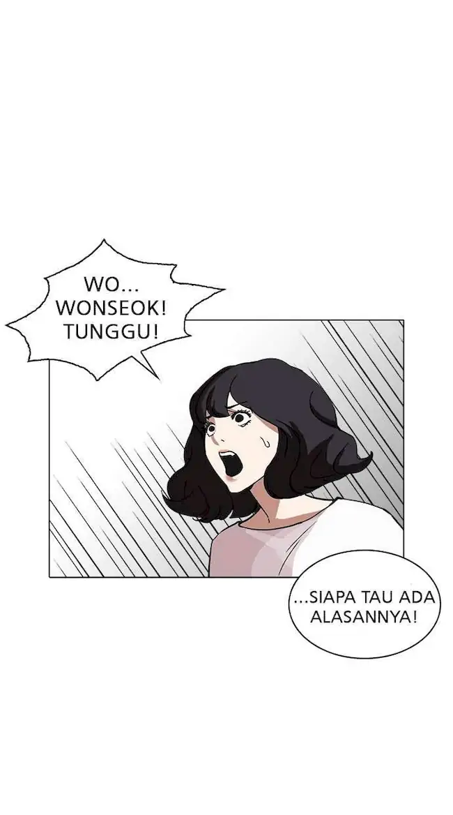 Lookism Chapter 235 Gambar 120