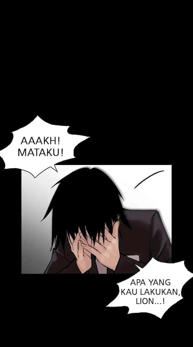 Lookism Chapter 235 Gambar 71