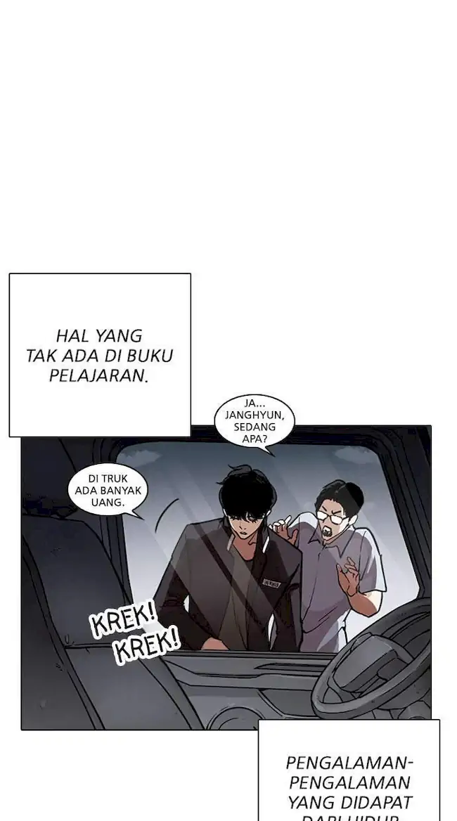 Lookism Chapter 237 Gambar 44