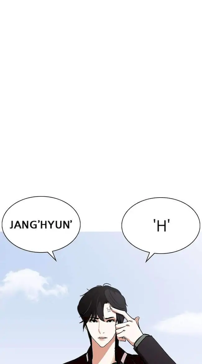 Lookism Chapter 239 Gambar 107